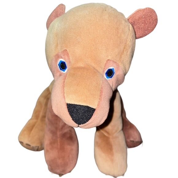 Kohls Cares Teddy Bear Plush Eric Carle Stuffed Animal Nursery Shower Gift 10” - Picture 8 of 11